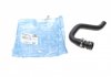 PRZEWаD NAGRZEWNICY CITROУN JUMPER / FIAT DUCATO / PEUGEOT BOXER 2006- IMPERGOM 16260 (фото 1)