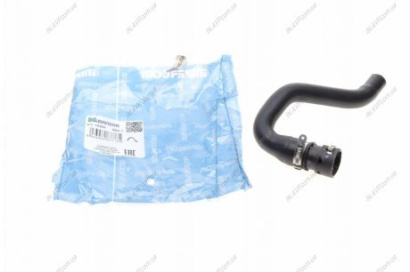 PRZEWаD NAGRZEWNICY CITROУN JUMPER / FIAT DUCATO / PEUGEOT BOXER 2006- ORIGINAL IMPERIUM IMPERGOM 16260