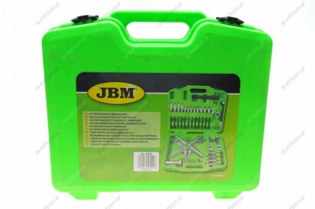 Набір інструментів для регулювання сцепление APC JBM 53001