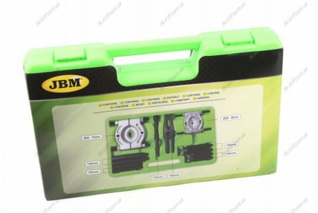 Набір інструмента для зняття підшипників JBM 51125