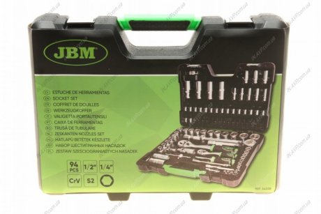 Набір інструментів JBM 54038 (фото 1)