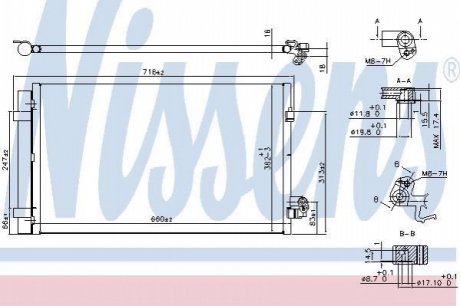 Конденсер кондиціонера NISSENS Nissens A/S 940750