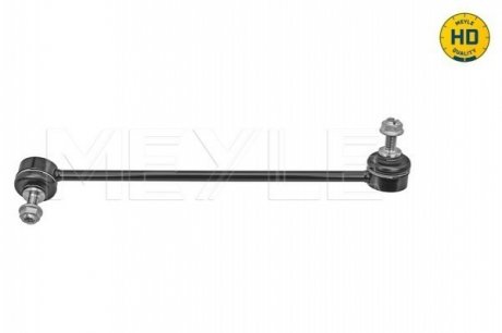Ќ¤CZNIK STAB. BMW P. 3 (G20, G21) (11/18-), 4 (G22, G23) (07/20-) LE MEYLE MEYLE AG 3160600097/HD