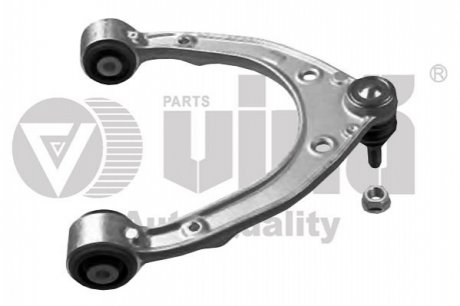 Track control arm, front, upper Vika 44071729701