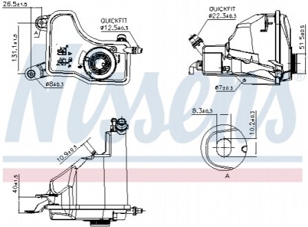 ZBIORNICZEK WYRУWNAWCZY BMW NISSENS Nissens A/S 996153