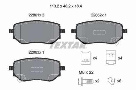 KLOCKI HAM. DB T. X470 2,3-3,0 D 17- Textar 2286101