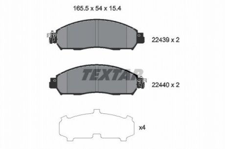 KLOCKI HAM. NISSAN P. LEAF/NV200 ELECTRIC 17- Textar 2243903