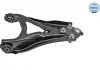 WAHACZ DACIA P. DUSTER I (04/10-), DUSTER II (10/17-) RENAULT KAPTUR (03/16-) PR MEYLE AG 16160500078 (фото 1)