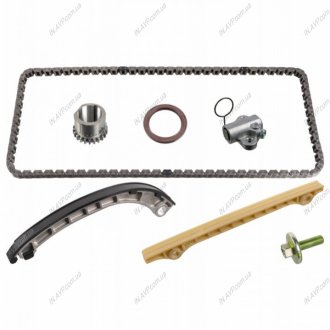 ZESTAW ќAгCUCHA ROZRZ¤DU SUZUKI SWIFT/GRAND VITARA 1,3/1,6 VVT BILSTEIN FEBI 177627 (фото 1)