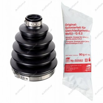 OSќONA PRZEGUBU OPEL ZEW. ASTRA K 121X25,5X84,6 BILSTEIN FEBI 176313 (фото 1)