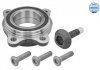 ЌOЅYSKO KOќA AUDI P. A4 B9 2.0TFSI/2.0TDI/3.0TDI MEYLE AG 1006520012 (фото 1)