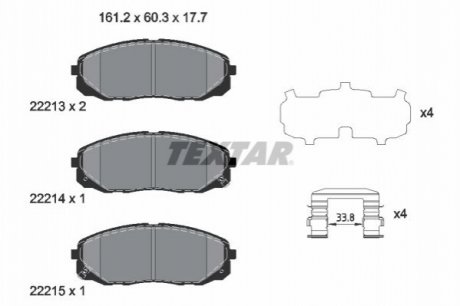 KLOCKI HAM. KIA P. SEDONA 2,2-3,3 GDI 14- Textar 2221301