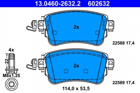 KLOCKI HAM. CITROEN JUMPY 2.0 19- ATE 13046026322