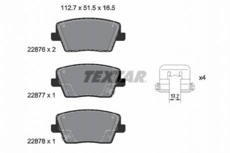 KLOCKI HAM. HYUNDAI T. I30 2,0 17- Textar 2287601