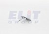 Крышка для буксировочной петли VAG 1Z5807441A (фото 2)