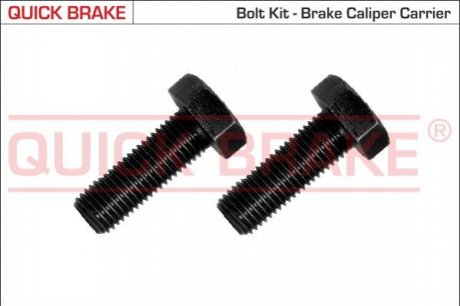 Гальмівні аксесуари OJD Quick Brake 11628K (фото 1)