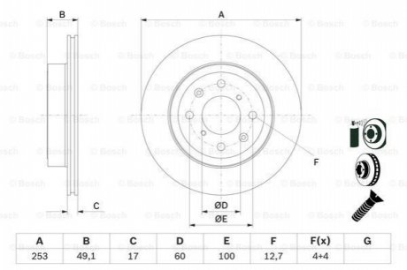 TARCZA HAM. SUZUKI WAGON R 1.3 05- BOSCH 0 986 479 E75