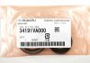 Прокладка коробки передач Subaru 34191VA000 (фото 2)