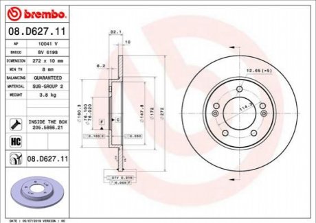 Гальмівний диск Brembo 08.D627.11 (фото 1)