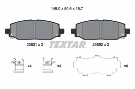 Комплект гальмівних колодок Textar 2383101 (фото 1)