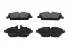 Комплект гальмівних колодок PARTS KAVO KBP-10004 (фото 1)