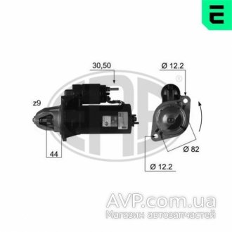 Стартер VW ERA 220355A