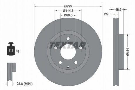 TARCZA HAM. MAZDA P. CX-30 2,0 HYBRID 20- Textar 92326203 (фото 1)