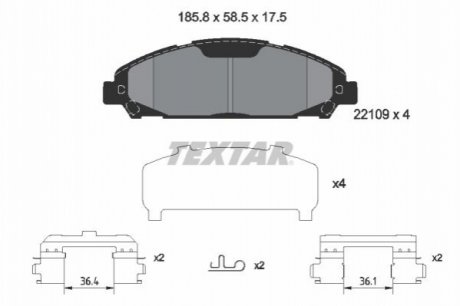 Комплект гальмівних колодок Textar 2210901