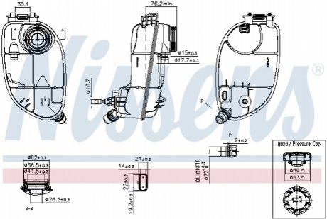 Бачок розширювальний NISSENS Nissens A/S 996265