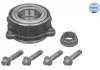 ЌOЅYSKO KOќA DB T. KLASA W213 1,6-4,0 16- MEYLE AG 0147500008 (фото 1)