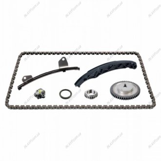 ZESTAW ќAгCUCHA ROZRZ¤DU MAZDA 2/3 BILSTEIN FEBI 109156