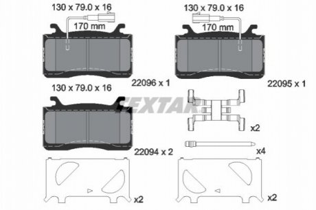 KLOCKI HAM. ALFA P. GIULIA 2,0/2,2 D 15- Textar 2209401