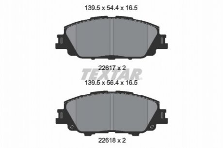 Комплект гальмівних колодок Textar 2621701