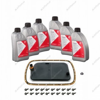 BMW К-т для обслуживания АКПП Е46, Е39 BILSTEIN FEBI 176873 (фото 1)