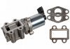 ZAWаR EGR TOYOTA 2,0D-4D BILSTEIN FEBI 170642 (фото 2)