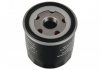 FILTR OLEJU FORD FOCUS IV, MONDEO V 01.18-> Blue Print ADF122126 (фото 2)