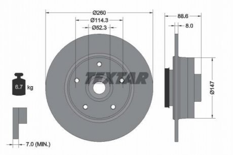 TARCZA HAM. RENAULT T. MEGANE 1,2-1,6 16- Z ќOЅYSKIEM ABS Textar 92291003