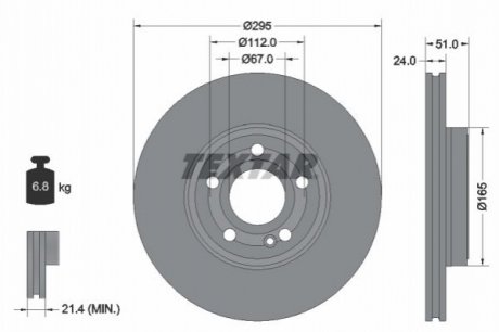 TARCZA HAM. DB P. C118/X118/W177/W247 1,3-1,5 18- Textar 92323505 (фото 1)