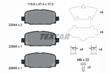 Комплект гальмівних колодок Textar 2284401