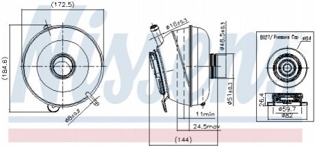 Бачок розширювальний NISSENS Nissens A/S 996251