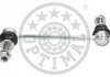 Тяга / Стойка стабілізатора OPTIMAL G7-1513 (фото 1)