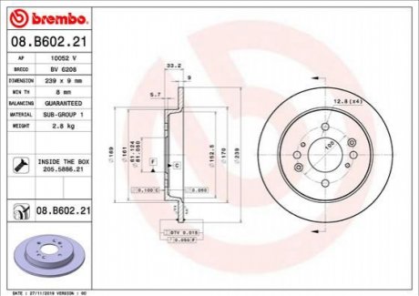 Гальмівний диск Brembo 08.B602.21
