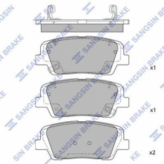 Колодки дискового гальма Sangsin HI-Q SP1706