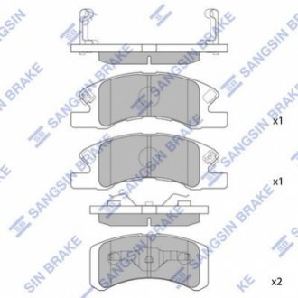 Колодки дискового гальма Sangsin HI-Q SP1611