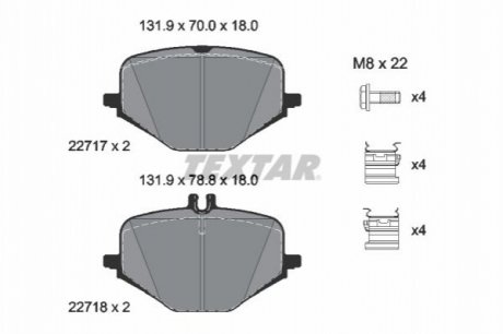 Гальмівні колодки MERCEDES GLE/GLS/G "R "18>> Textar 2271701