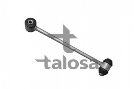 Тяга / стойка, стабилизатор TALOSA 50-01920 (фото 1)