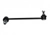 Тяга (стійка) стабілізатора PARTS KAVO SLS-10013 (фото 1)