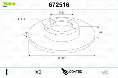 TARCZA HAM. MALOWANA CITROEN C-CROSSER Valeo 672516