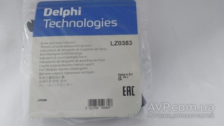 Датчик тормозной Delphi LZ0383
