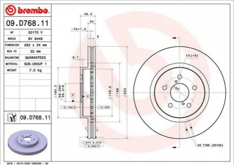 TARCZA HAMULCOWA PRZOD Brembo 09D76811